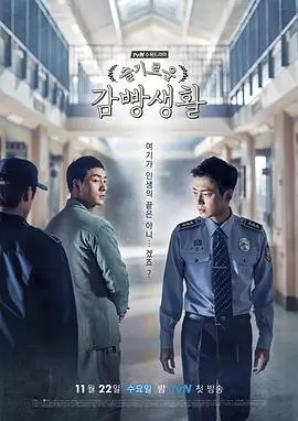 久久热视频推荐 长夜将明