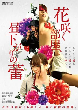 满江红 最新电影剧照
