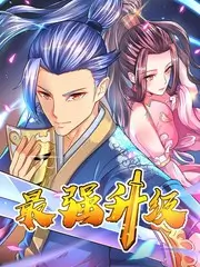 久久热视频综艺 一周不花钱